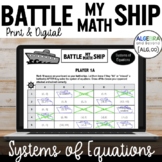 Systems of Equations Activity | Battle My Math Ship Game |