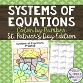 Systems of Equations St. Patrick's Day Activity