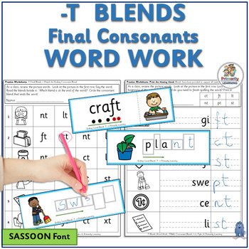 Preview of T Ending Consonant Blends Worksheets and Final Blends Activities - SASSOON Font