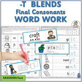 T Ending Consonant Blends Worksheets and Final Blends Acti