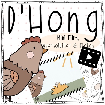 Preview of D'Hong (Dossier mat FILM)