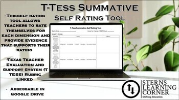 Preview of T-TESS Summative Teacher Self Rating Tool