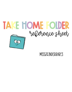 Preview of TAKE HOME FOLDER COVER! EDITABLE