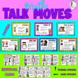 TALK MOVES - Posters AND Student cards