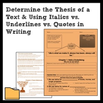 Techniques de la dissertation
