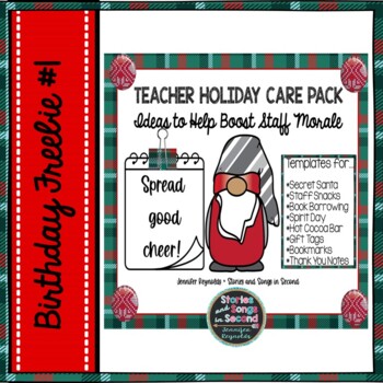 Preview of TEACHER HOLIDAY CARE PACK {FREEBIE #1}