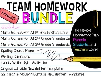 Preview of TEAM Homework BUNDLE