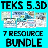 TEKS 5.3D Multiply Decimals with Models BUNDLE!!