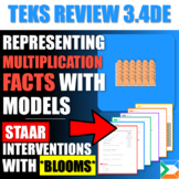 TEKS Review 3.4DE Representing Multiplication | SIGMA Education