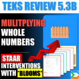 TEKS Review 5.3B Whole Number Multiplication | SIGMA Education
