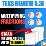 TEKS Review 5.3I Fraction Multiplication | SIGMA Education