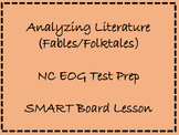 TEST PREP!  NC EOG prep: Analyzing Literature