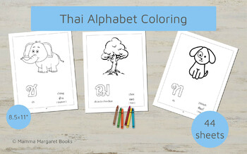 Preview of THAI Alphabet Coloring Pages (33 pages), Printable THAI Alphabet worksheet
