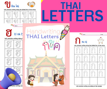 Preview of THAI LETTERS/Handwriting/Homeschool/Printable