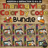 THANKSGIVING Boom Cards™ DIGITAL Color by Code BUNDLE 8 De