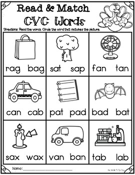 THANKSGIVING CVC WORDS READ AND MATCH (WORKSHEETS) by KINDER COFFEE SHOP