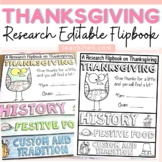 History of Thanksgiving Research Writing Flipbook Project