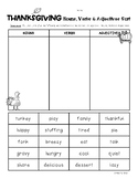THANKSGIVING Nouns, Verbs and Adjectives Sorting Worksheets