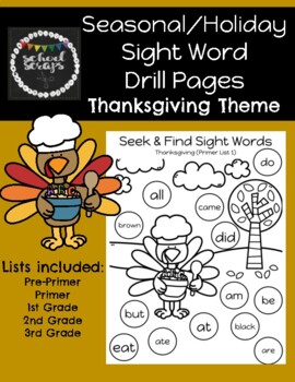 Preview of THANKSGIVING SIGHT WORD Color Sheets/ SEASONAL SIGHT WORD PRACTICE WORKSHEETS