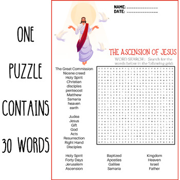 THE ASCENSION OF JESUS word search puzzle worksheets activities | TPT