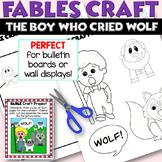 THE BOY WHO CRIED WOLF Printable Craft Project | FABLES