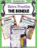 Subtraction, Addition, & Story Problems Bundle