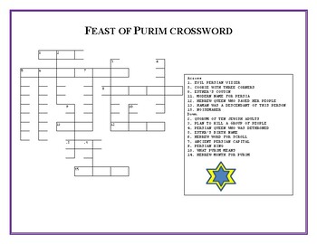 THE FEAST OF PURIM: A FUN CROSSWORD PUZZLE W/ ANSWER KEY: GRS 3 8