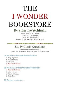 Preview of THE I WONDER BOOKSTORE by Shinsuke Yoshitake; Multiple-Choice Quiz w/Ans Key