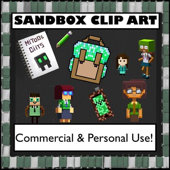 sandbox clip art