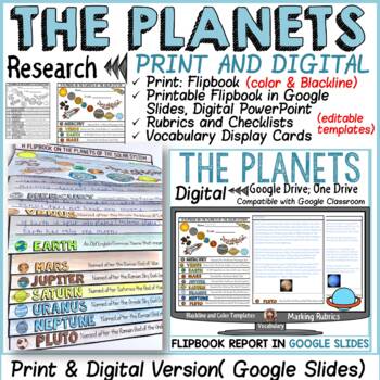 Preview of Solar System and Planets Research Templates Outer Space Print Digital