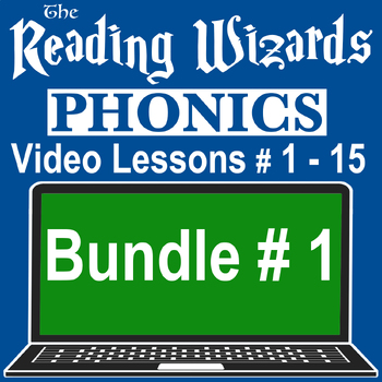 Preview of THE READING WIZARDS TV SERIES - VIDEO/EASEL  LESSONS 1 - 15 BUNDLE # 1