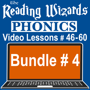 Preview of THE READING WIZARDS TV SERIES - VIDEO/EASEL LESSONS 46 - 60 BUNDLE # 4