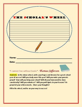 Preview of THE SCHOLAR'S WHEEL: WELCOME BACK TO SCHOOL