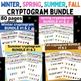 4 SEASONS CRYPTOGRAM WORKSHEETS BUNDLE UPPER & LOWERCASE 8