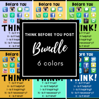 Preview of THINK Before You Post - Colored Poster Bundle