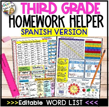 Preview of THIRD GRADE HOMEWORK HELPER SPANISH with editable WORD LIST