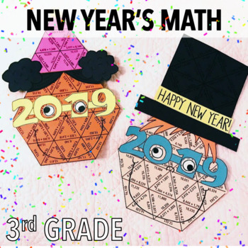 Preview of THIRD GRADE NEW YEARS ACTIVITIES - MATH PROJECT