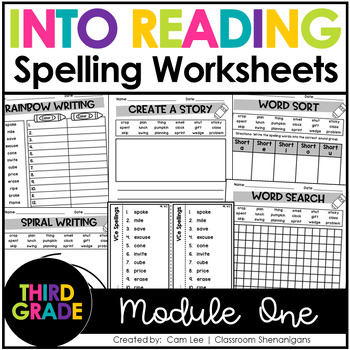 Preview of HMH Into Reading Third Grade:  Module 1 Spelling Worksheets