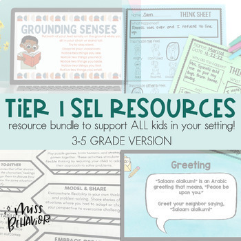 Preview of TIER 1 SEL Resource Bundle 3-5 Grade Version