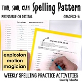 TION, SION, CIAN Spelling Pattern, Spelling Practice Activ