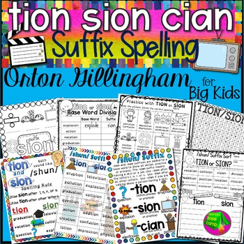 Preview of TION  SION  CIAN Suffixes - TION SION Activities