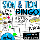TION and SION Bingo Game