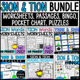 TION and SION Bundle: Worksheets, Reading Passages, Bingo,