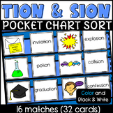 TION and SION Pocket Chart Sort Literacy Center Hands on Activity