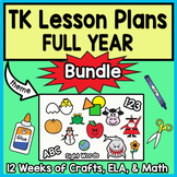 TK Lesson Plans: FULL YEAR BUNDLE - Transitional Kindergar