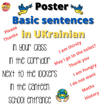 Preview of TO HELP Ukrainians