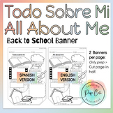 TODO SOBRE MI - ALL ABOUT ME - BACK TO SCHOOL BANNER - ESP