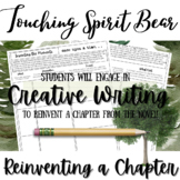 TOUCHING SPIRIT BEAR | Novel Study Unit Activity | Reinven
