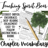 TOUCHING SPIRIT BEAR | Novel Study Unit Activity | Vocabul