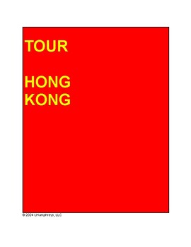 Preview of TOUR OF HONG KONG - SUBSTITUTE LESSON PLAN
